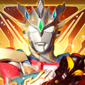 奥特曼抽卡王2免广告下载正版
