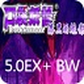 口袋妖怪漆黑的魅影下载手机版