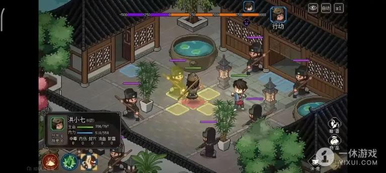 《大侠立志传》新手村快速赚钱方法分享