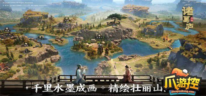 三国志战棋版战法怎么玩