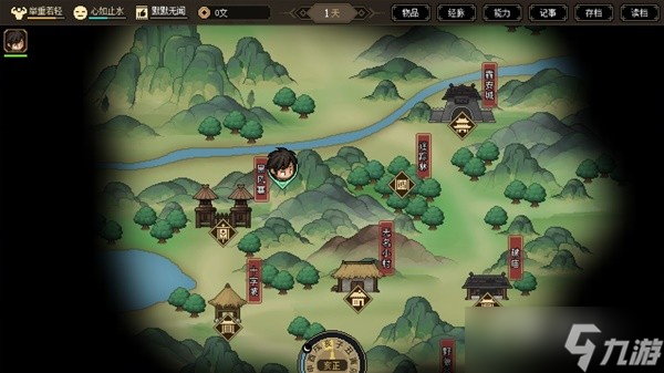 《大侠立志传》EA版五维提升方法