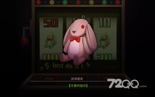 《月之镜欲望之馆》dlc加载不出来怎么办