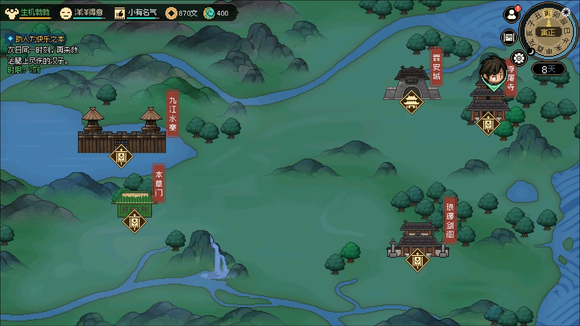 大侠立志传浮屠寺怎么进入