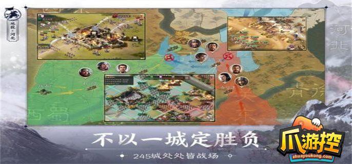 三国志战棋版核心武将排名2023