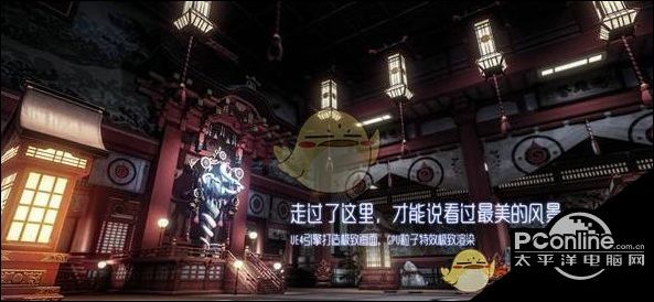 龙族幻想爱你三千遍异闻攻略