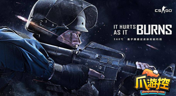 csgo压枪画面不抖动指令一览