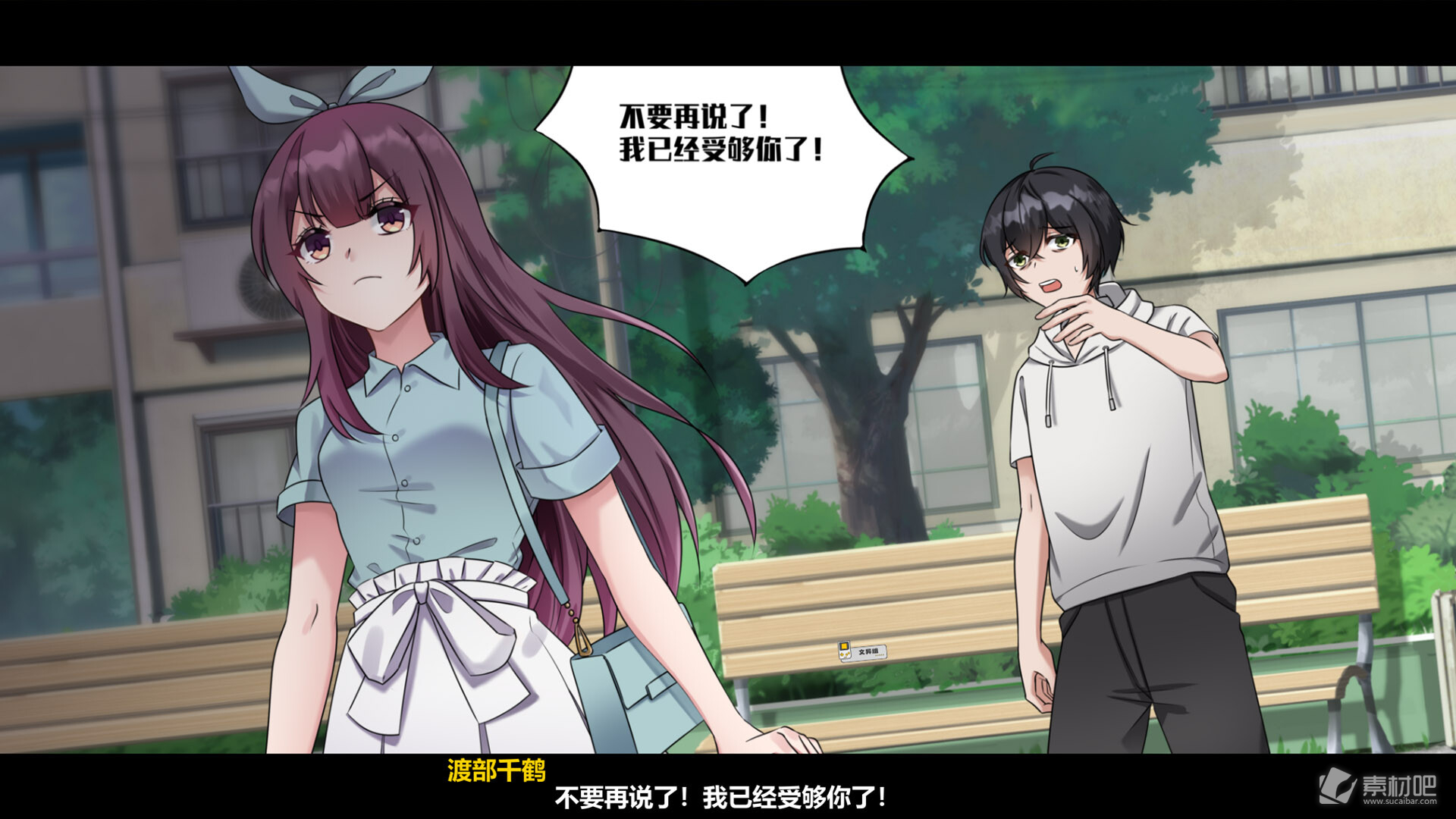 《月之镜欲望之馆》雕像守望者解谜策略