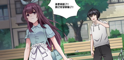 《月之镜欲望之馆》全分支路线攻略大全