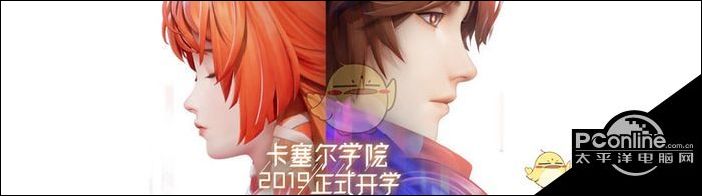龙族幻想龙血融合兽位置分享
