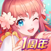 元气偶像季安装包