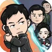 拔枪狂魔