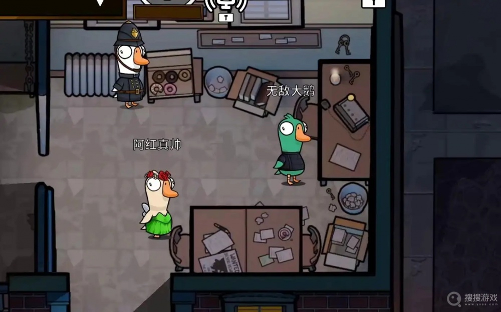 鹅鸭杀猫样反射成就完成方法