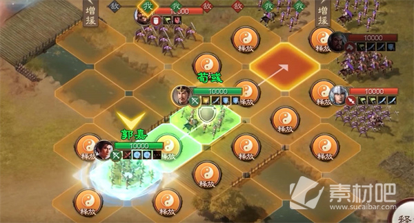 《三国志战棋版》T0阵容搭配推荐