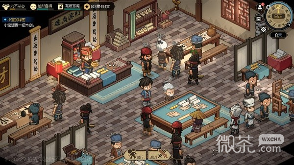 大侠立志传EA版低口才邀请华青青方法攻略