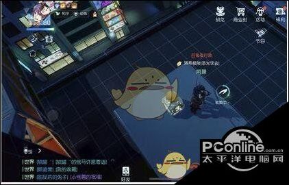 龙族幻想东京跳跃者小黄鸭在哪