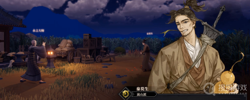 江湖十一纯阳功怎么获得方法