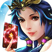 灵文对决免费正版