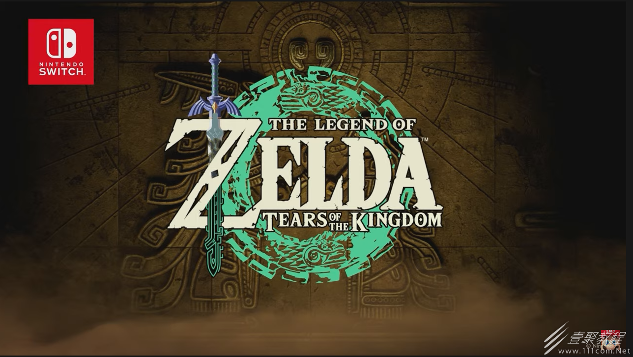 赛尔达传说荒野之息2发售时间一览