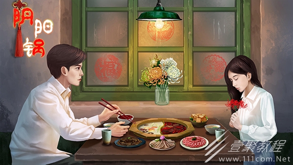 阴阳锅铁观音泡茶怎么过