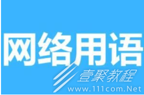 微商说孩子画的画是什么含义