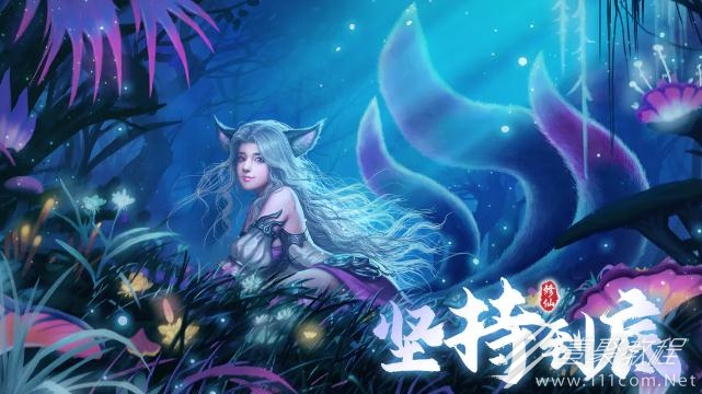 坚持到底礼包兑换码大全2023