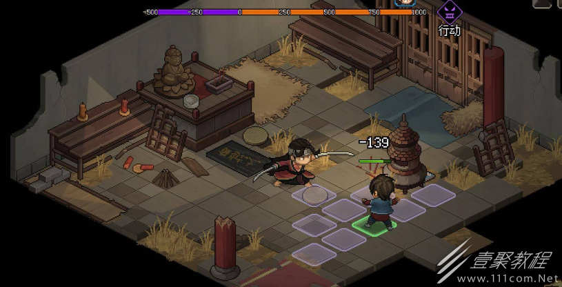 大侠立志传东瀛浪人剧情触发方法介绍