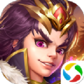 三国群英下载最新版