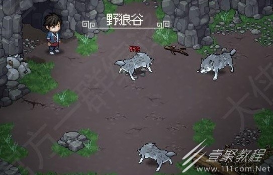 大侠立志传兽环获得方式