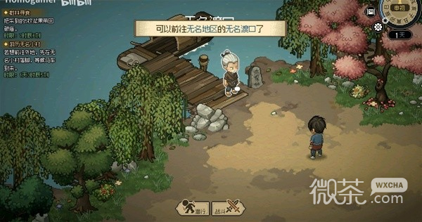 大侠立志传EA版燕子窝逃课打法教学一览