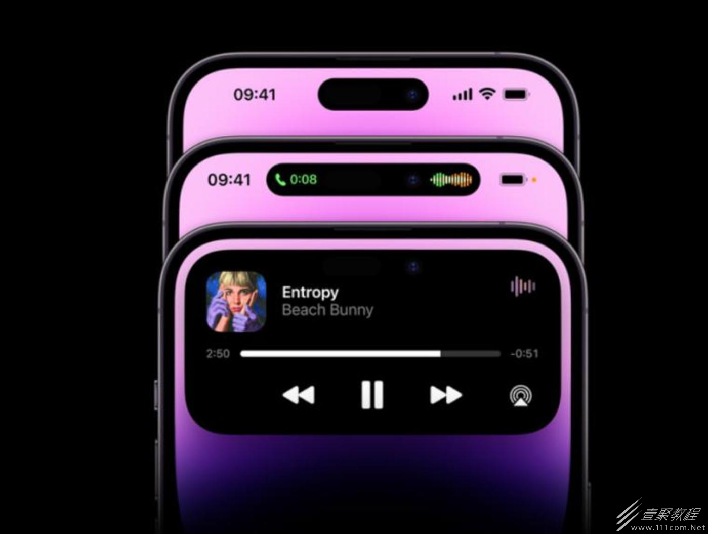 iPhone14系列电池容量公布