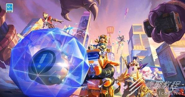 金铲铲之战S8.5更新了什么