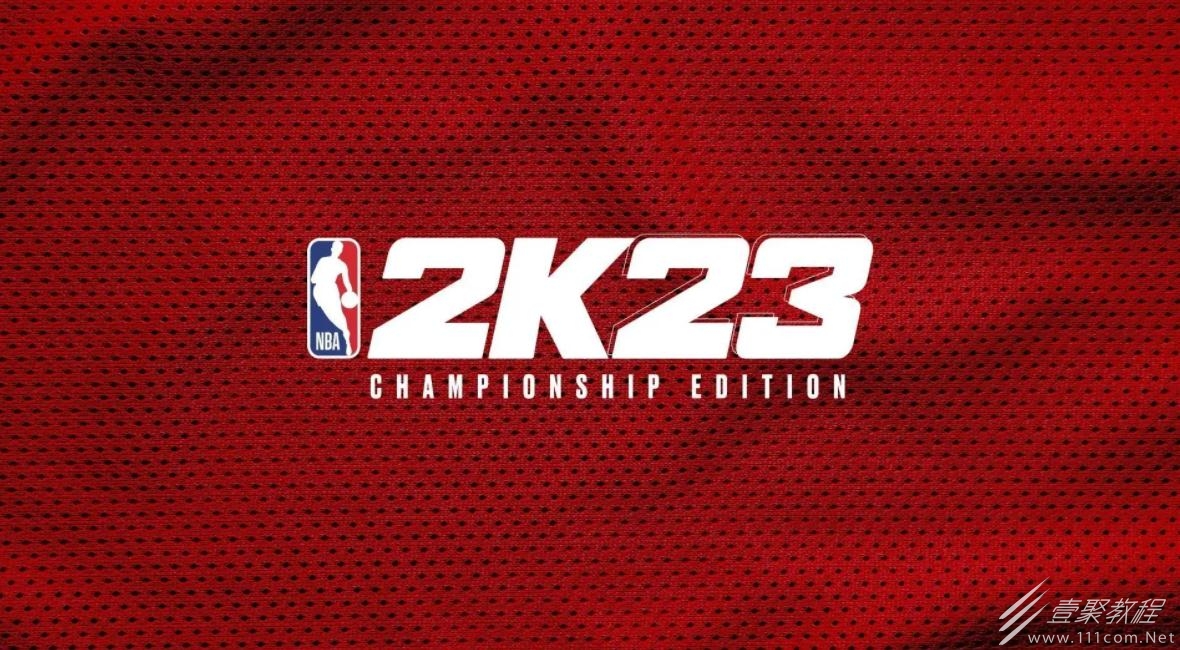 NBA2K23快船最高能力值球员有哪些
