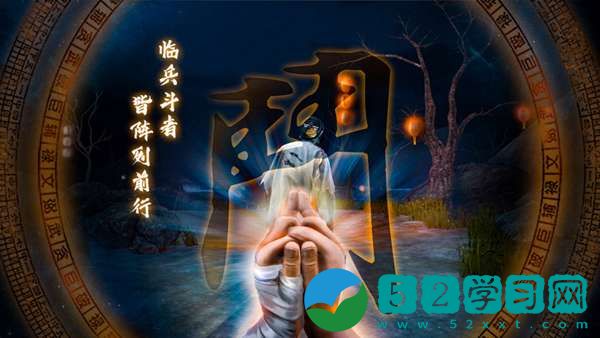 无尽噩梦5怨灵咒最强的剑一览