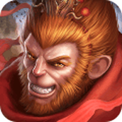 西游修仙传游戏最新版