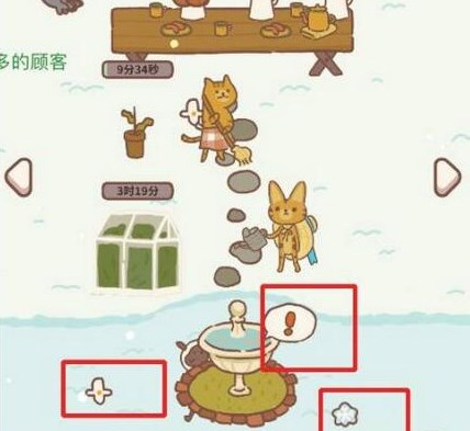 《动物餐厅》白玫瑰获得方法