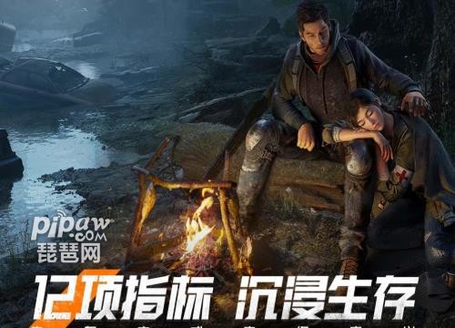 黎明觉醒生机捏脸数据