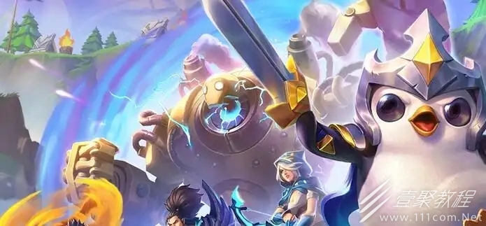 金铲铲之战S8.5阵容怎么搭配