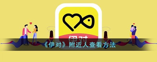 《使命召唤19现代战争2》隐秘行动成就怎么达成？隐秘行动成就达成方法一览