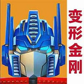 全民变形金刚出击安装