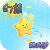 幻想佣兵团官方版