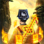 道士上山正式最新版