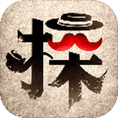 文字侦探手机版