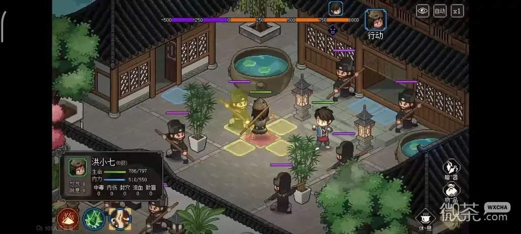 大侠立志传独孤剑一怎么入队攻略