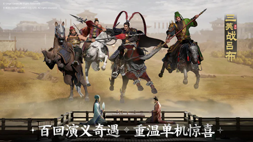 三国志战棋版见血封喉怎么样