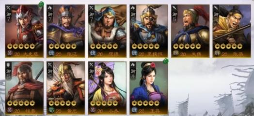 三国志战棋版飞鸟投林怎么玩飞鸟投林卡包开启条件和抽取攻略