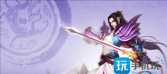 天龙八部怀旧版和经典版区别在哪怀旧版和经典版区别对比介绍