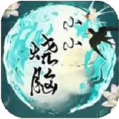 小小烧脑安卓版