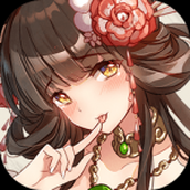 英灵召唤师免费正版