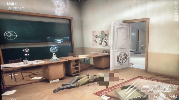 原子之心展览院上锁宝箱拿法教学