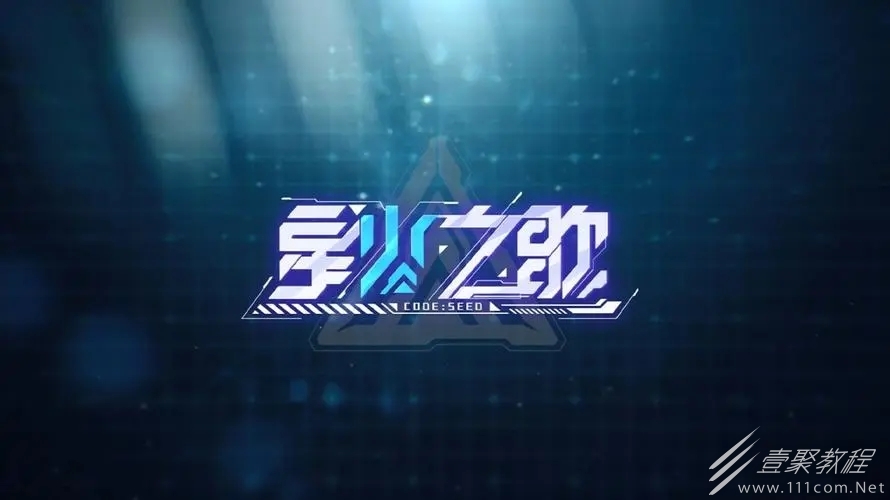 星火之歌最强三色阵容搭配推荐